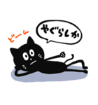 黒猫の長崎弁スタンプ（個別スタンプ：29）