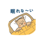 Mikey4（個別スタンプ：37）