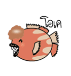 Monster fish（個別スタンプ：15）