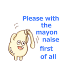 Mayonnaise and friend Sticker（個別スタンプ：36）