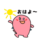 おばけのへんちゃん（個別スタンプ：3）