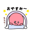おばけのへんちゃん（個別スタンプ：4）