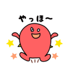おばけのへんちゃん（個別スタンプ：5）