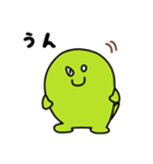 おばけのへんちゃん（個別スタンプ：7）