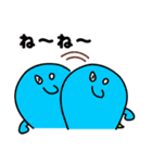 おばけのへんちゃん（個別スタンプ：10）