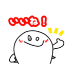 おばけのへんちゃん（個別スタンプ：11）