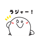 おばけのへんちゃん（個別スタンプ：12）