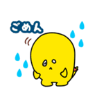 おばけのへんちゃん（個別スタンプ：15）