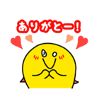 おばけのへんちゃん（個別スタンプ：16）