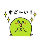 おばけのへんちゃん（個別スタンプ：22）