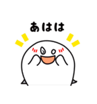 おばけのへんちゃん（個別スタンプ：25）