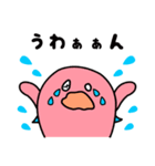 おばけのへんちゃん（個別スタンプ：32）