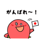 おばけのへんちゃん（個別スタンプ：33）