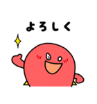 おばけのへんちゃん（個別スタンプ：34）