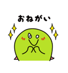 おばけのへんちゃん（個別スタンプ：35）