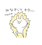 スーパーらびたん 2期（個別スタンプ：1）