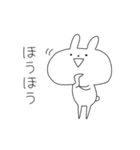 スーパーらびたん 2期（個別スタンプ：2）