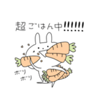 スーパーらびたん 2期（個別スタンプ：10）