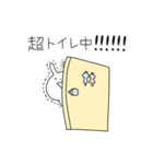 スーパーらびたん 2期（個別スタンプ：11）