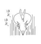 スーパーらびたん 2期（個別スタンプ：12）