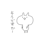 スーパーらびたん 2期（個別スタンプ：13）