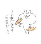 スーパーらびたん 2期（個別スタンプ：18）