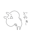 スーパーらびたん 2期（個別スタンプ：20）
