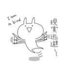 スーパーらびたん 2期（個別スタンプ：23）