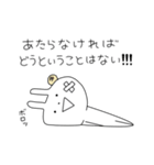 スーパーらびたん 2期（個別スタンプ：25）
