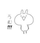 スーパーらびたん 2期（個別スタンプ：26）