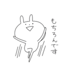 スーパーらびたん 2期（個別スタンプ：27）