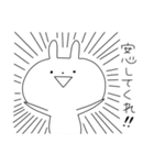 スーパーらびたん 2期（個別スタンプ：29）