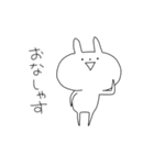 スーパーらびたん 2期（個別スタンプ：31）