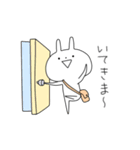 スーパーらびたん 2期（個別スタンプ：33）
