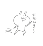 スーパーらびたん 2期（個別スタンプ：35）