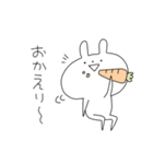 スーパーらびたん 2期（個別スタンプ：36）