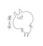 スーパーらびたん 2期（個別スタンプ：39）