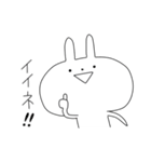 スーパーらびたん 2期（個別スタンプ：40）