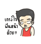 Huafoo ＆ Friends Limited Edition（個別スタンプ：1）