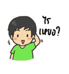 Huafoo ＆ Friends Limited Edition（個別スタンプ：2）