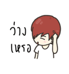 Huafoo ＆ Friends Limited Edition（個別スタンプ：6）