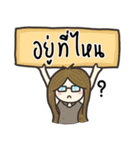 Huafoo ＆ Friends Limited Edition（個別スタンプ：12）