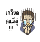 Huafoo ＆ Friends Limited Edition（個別スタンプ：15）