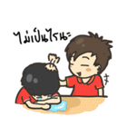 Huafoo ＆ Friends Limited Edition（個別スタンプ：19）