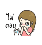 Huafoo ＆ Friends Limited Edition（個別スタンプ：21）