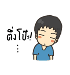 Huafoo ＆ Friends Limited Edition（個別スタンプ：27）
