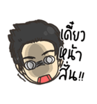 Huafoo ＆ Friends Limited Edition（個別スタンプ：28）