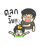 Huafoo ＆ Friends Limited Edition（個別スタンプ：30）