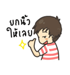 Huafoo ＆ Friends Limited Edition（個別スタンプ：33）