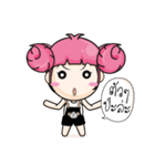 Aries Girl（個別スタンプ：8）